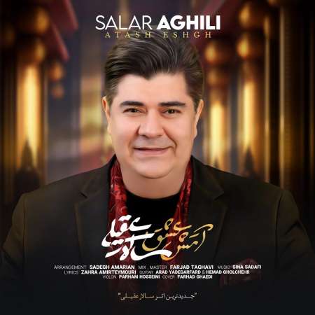 Salar Aghili – Atashe Eshgh